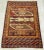 Nomadic Afghan Rug, 1980s For Sale - Image 3 of 13