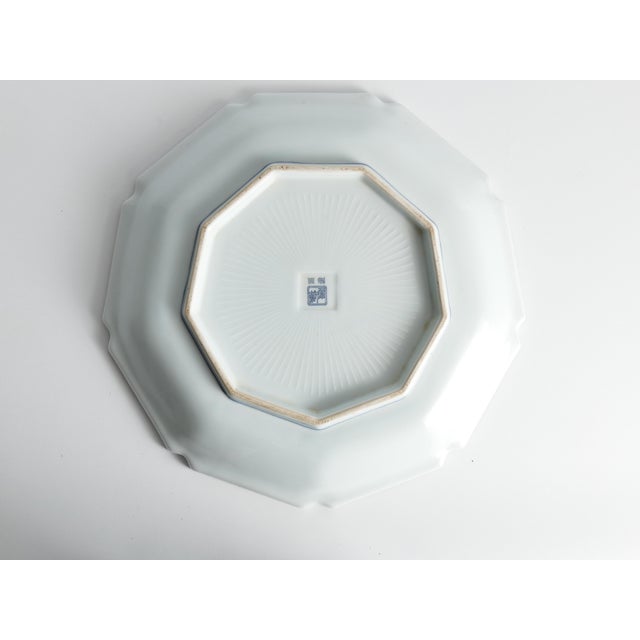 Kozangama Maebata Mino Ware Porcelain Charger, Japan, 1975-1985 For Sale - Image 10 of 15