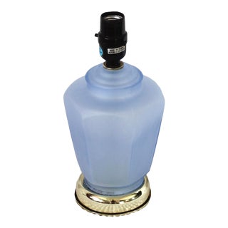 1970s Small Periwinkle Blue Frosted Lamp For Sale