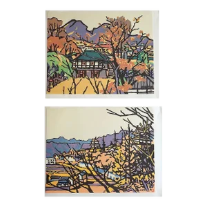 Vintage Folio Size Signed Mid 20th C. Japanese Lithographs of Japanese Expressionist Landscape Woodblock Prints by Saburo Miyata - a Pair