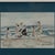 Sand Original Cape May Beach Watercolor Painting by Al Manchester For Sale - Image 8 of 12