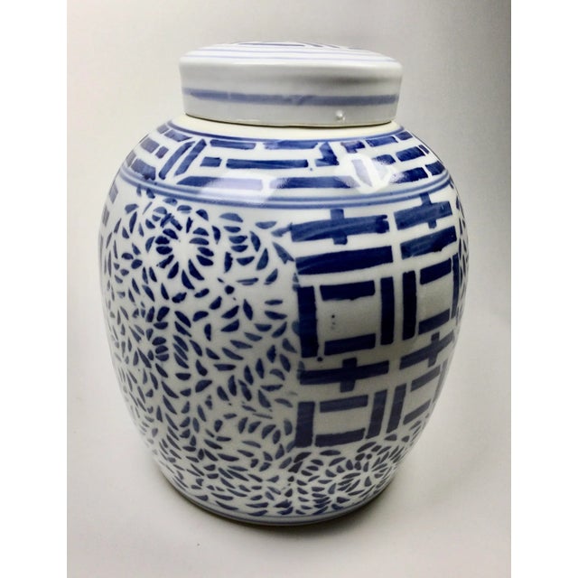1960s Vintage Chinese Covered Porcelain Jar For Sale - Image 5 of 13