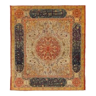 19th Century Antique Indian Agra Hunting Rug With Persian Calligraphy Border For Sale