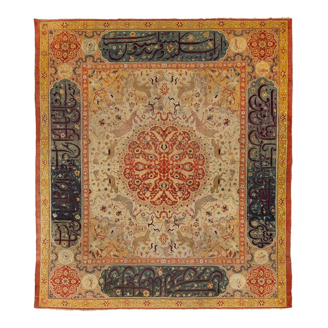 19th Century Antique Indian Agra Hunting Rug With Persian Calligraphy Border For Sale
