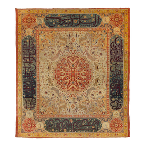 19th Century Antique Indian Agra Hunting Rug With Persian Calligraphy Border