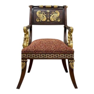 Contemporary Leopard Desk Chair For Sale
