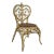 1960-1970’s Hollywood Regency Bohemian Gold Wicker Side or Accent Chair Heart Shape Back For Sale