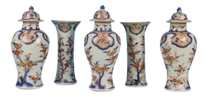 18th Century Chinese Export Porcelain Vases & Covered Jars - Set of 5