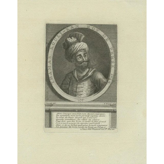 Daumont, King Nader Shah, Thamas Koulikan, 18th Century, Engraving For Sale - Image 10 of 10
