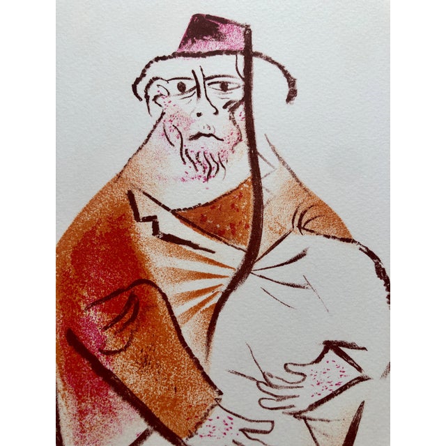 Hand signed in pencil and numbered with Roman numerals 8/24. A very small edition. Old Lower East Side of New York or East...