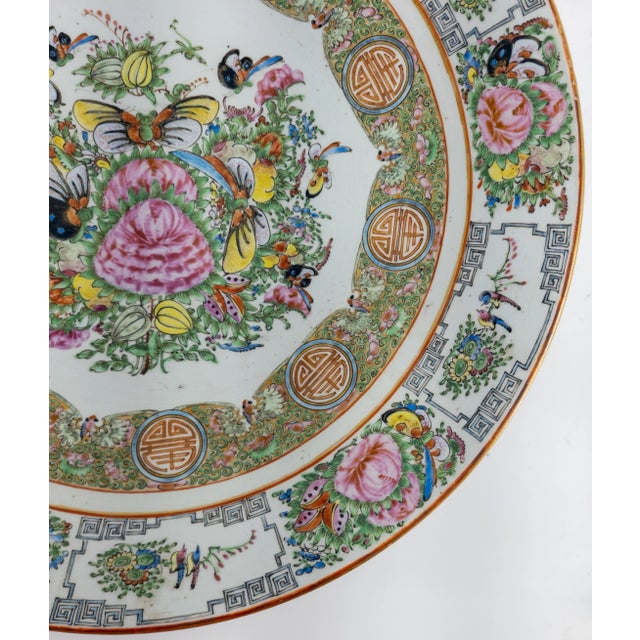 18th or 19th Century Chinese Export Famille Verte Rose Medallion Charger For Sale - Image 4 of 13