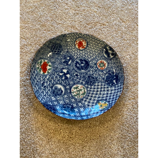 1950s Vintage Asian Decorative Bowl For Sale - Image 9 of 9