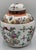 Ceramic Chinese Export Famille Rose Oriental Gilt Porcelain Lidded Ginger Jar Tea Caddie For Sale - Image 7 of 11