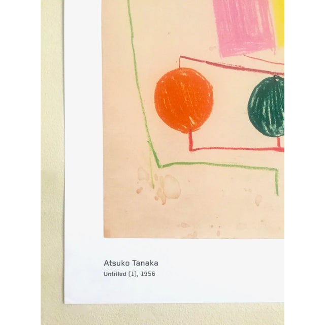 Paper Atsuko Tanaka Mid Century Modernism Museum Exhibition Poster Print " Untitled ( 1 ) " 1956 For Sale - Image 7 of 10