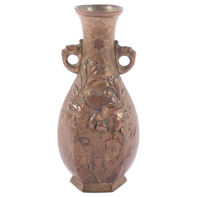Meiji Metal Alloy Vase with Relief Decor, Japan, Late 19th Century For Sale - Image 5 of 5