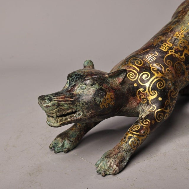 Antique Chinese Bronze Gold-Inlaid Mythical Beast (Wolf/Dog) Sculpture For Sale - Image 10 of 10