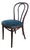 Vintage Bentwood Dining Chair with Upholstered Seat, 1970s For Sale