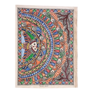 Mamta Devi, 2016 National Award-Winning Artist – Hand-Painted Madhubani Matsya Mandala (The Cosmic Fish Circle) Folk Painting on Canvas For Sale