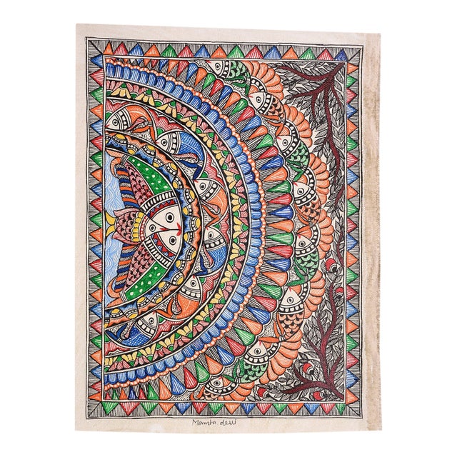 Mamta Devi, 2016 National Award-Winning Artist – Hand-Painted Madhubani Matsya Mandala (The Cosmic Fish Circle) Folk Painting on Canvas For Sale