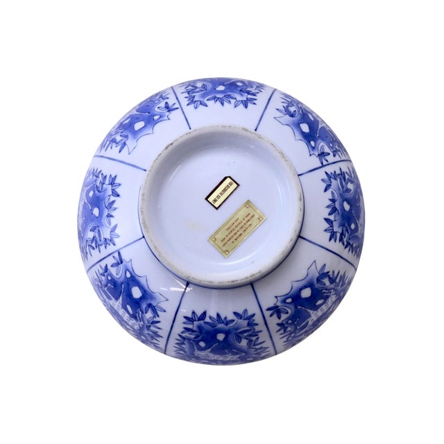 1970s Maitland-Smith 10" Chinoiserie Bowl For Sale - Image 5 of 6