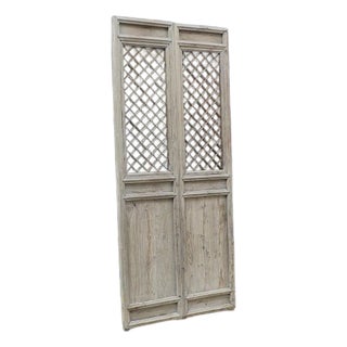 Pair of Antique Chinese Bleached Pine Trellis-Top Wall Panels/Doors/Screen For Sale