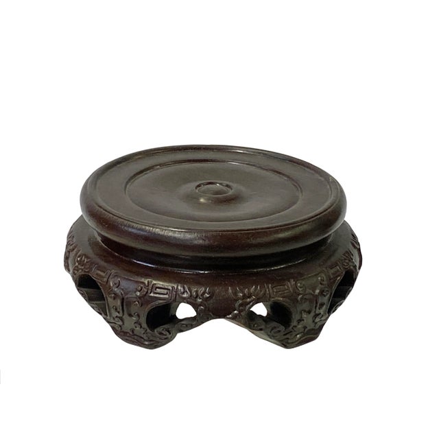 Asian 3.75" Oriental Motif Brown Wood Round Table Top Stand Riser For Sale - Image 3 of 5