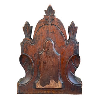 Antique Eastlake Carved Wooden Architectural Fragment Furniture Remnant For Sale