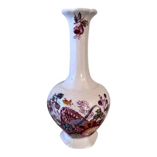 Vintage Mason’s Ironstone England Fruit Basket Design Bud Vase For Sale
