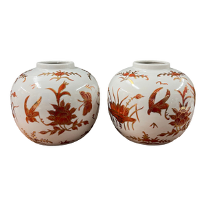 Pair of Vintage Japanese Porcelain Vases With Gilt Bird and Floral Decoration, Decorated in Hong Kong