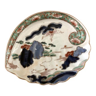 Japanese Awabe Shaped Porcelain Glazed Dish in Imari Style, Mid 19th Century For Sale