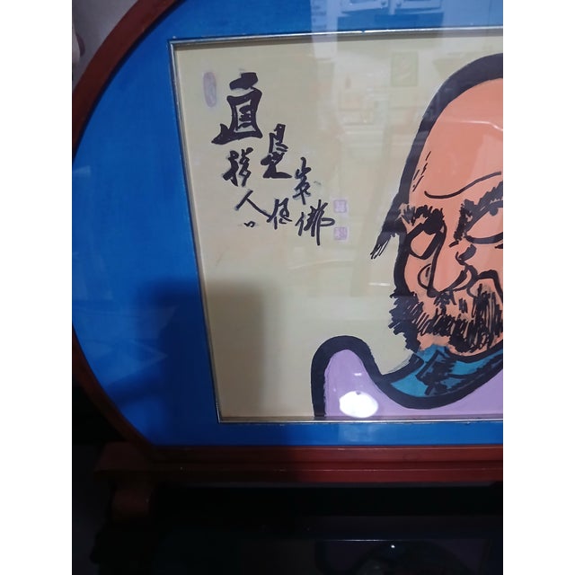 Intervention No,14 Bodhidharma (Daruma) Zen Portrait For Sale In Tampa - Image 6 of 7