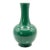 Green Vase With Rings and Qianlong Maker Marks For Sale