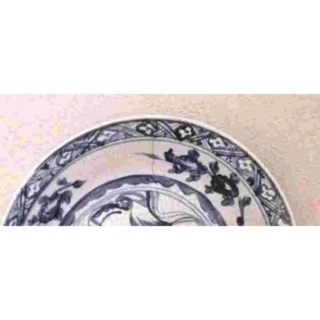 15th Century & Earlier 14th-15th Century Chinese Ming Dynasty Swatow For Sale - Image 5 of 7