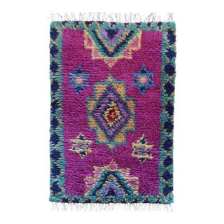 Hand-Knotted Zuid Rug in Deep Fuchsia & Teal - 5 X 7 For Sale