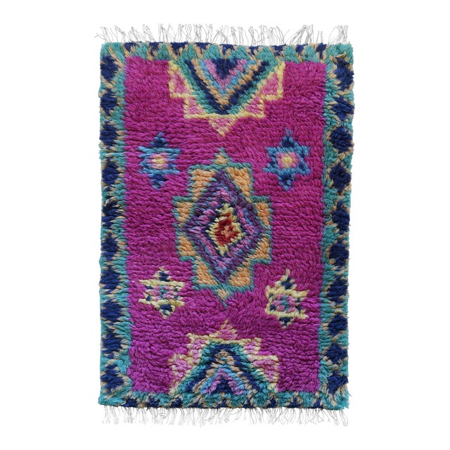 Hand-Knotted Zuid Rug in Deep Fuchsia & Teal - 5 X 7 For Sale