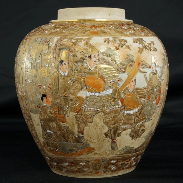 Early 20th Century Japanese Meiji Satsuma Gilt Ginger Jar For Sale - Image 11 of 11