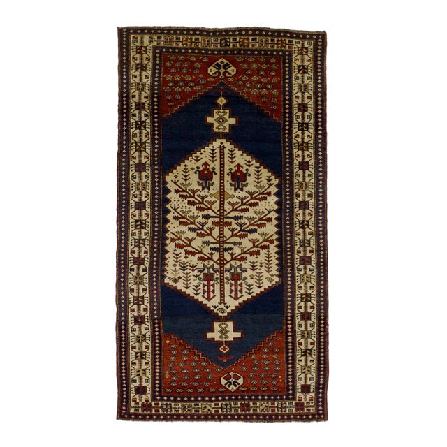 Antique Nw Persian Rug 4’1" X 7’8” For Sale