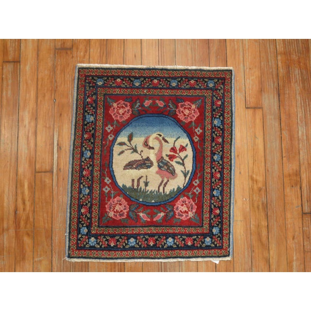 Late 20th Century Late 20th Century Persian Pictorial Swan Mat - 1'9" x 2'1" For Sale - Image 5 of 5