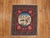 Late 20th Century Late 20th Century Persian Pictorial Swan Mat - 1'9" x 2'1" For Sale - Image 5 of 5