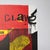 Lithographic Poster for the Antpni Clave Exhibition in New York, 1974 For Sale - Image 3 of 4