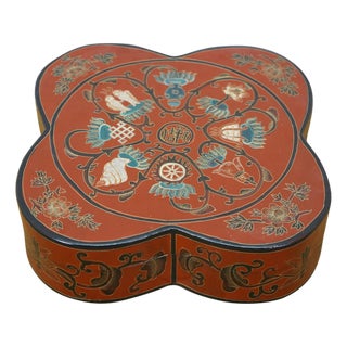 Late 20th Century Chinese Chinoiserie Red Lacquered Eight Treasures Keepsake Trinket Box 8" For Sale