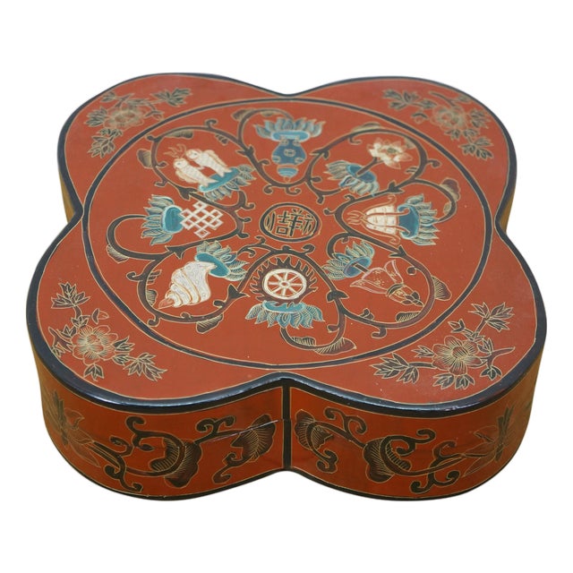 Late 20th Century Chinese Chinoiserie Red Lacquered Eight Treasures Keepsake Trinket Box 8" For Sale