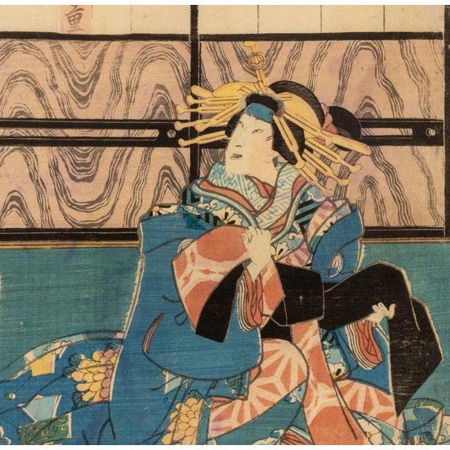 Utagawa Kunisada Attributed Kabuki Actor Woodblocks, 2 For Sale - Image 11 of 14