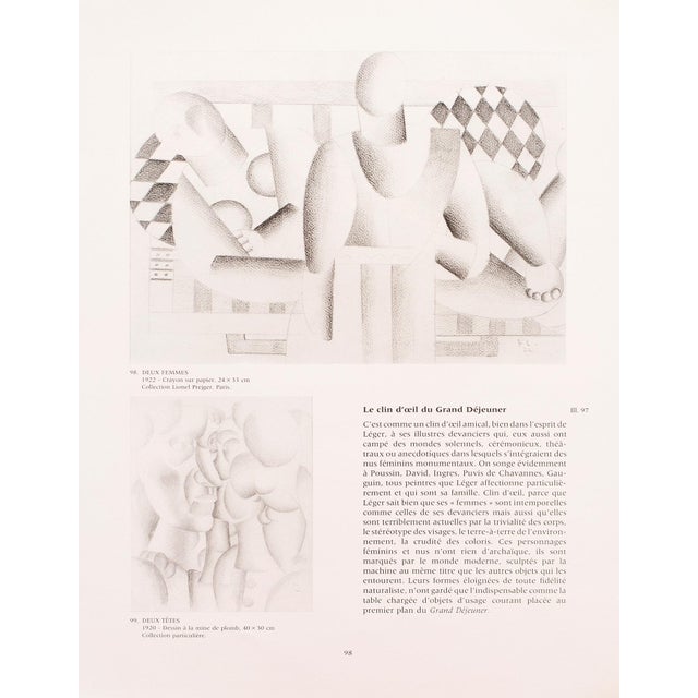 1990 After Fernand Leger "Three Women (The Big Breakfast)", Full-Color Parisian Print For Sale In Dallas - Image 6 of 9