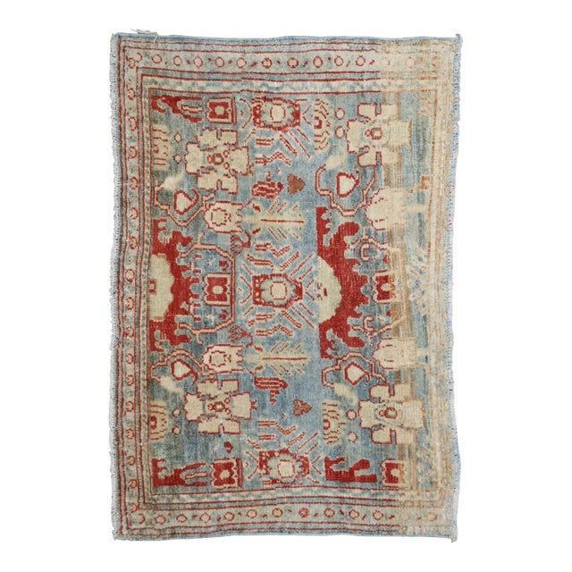 Fine Antique Persian Senneh Rug Mat - 1'9" x 2'6" For Sale