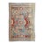 Fine Antique Persian Senneh Rug Mat - 1'9" x 2'6" For Sale