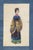 19th Century Chinese Qing Export School Album of Court Figure Paintings on Pith, Canton For Sale - Image 6 of 18