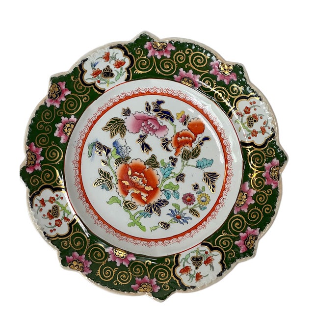 Mason's Ironstone Mid 19th Century Mason’s Patent Ironstone China Imari Style Plate With Emerald Green and Gilt Border For Sale - Image 4 of 8