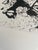 Paper Jackson Pollock (1912-1956), Black and White Polyptich, 1950, Copyright Sabam Belgium 2004 For Sale - Image 7 of 9
