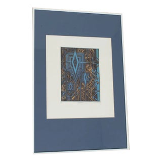 Yasuyuki Kihara, Confiner, Print For Sale